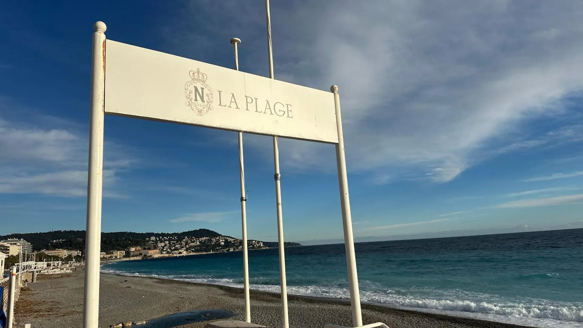 Apartment Promenade Des Anglais With Ac Near Negresco Nice
